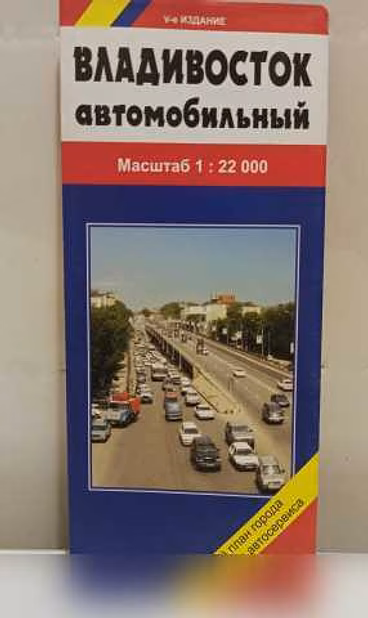 Продам: книги в Москве