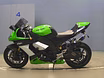 Продам: мотоцикл Kawasaki Ninja ZX-10R в Москве