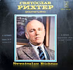 Святослав Рихтер Бетховен Шуман LP