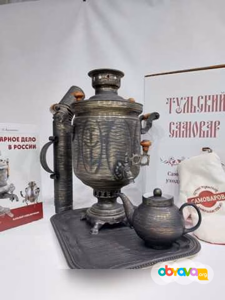 Продам: самовар на дровах 5л "Золотые нити"