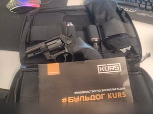 Продам: револьвер Бульдог КУРС КСОИ