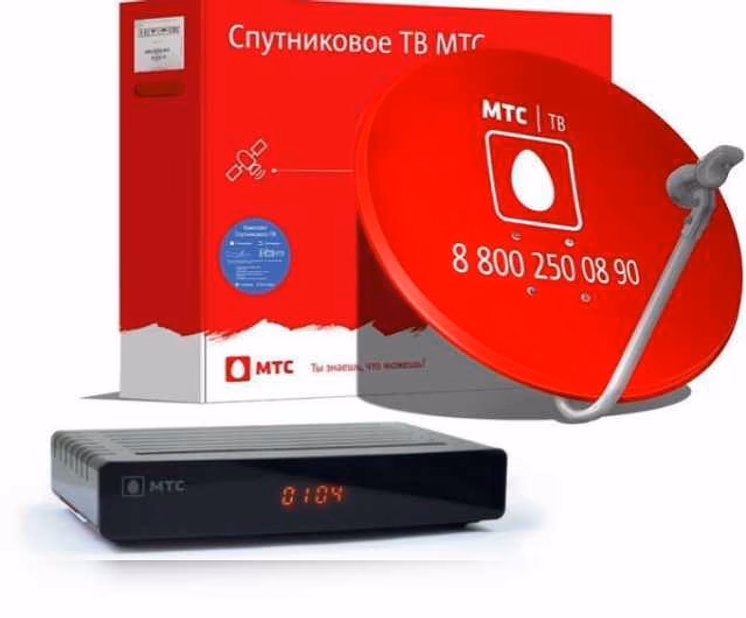 Продам: спутниковое ТВ МТС в Славянске-на-Кубани