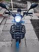 Продам: электровелосипед AET e-bike 800W