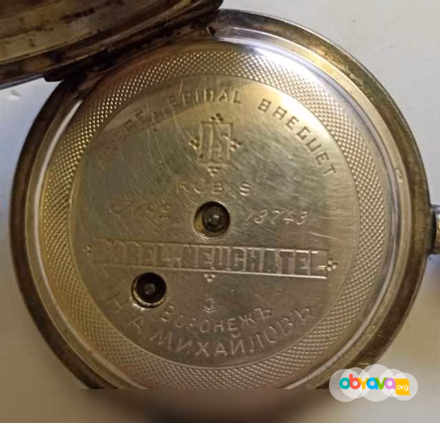 Продам: антикварные часы Н. А. Михайловъ