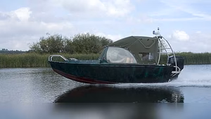 Продам: алюминиевая лодка «Егерь ПРО П 4.9»
