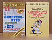 Отдам даром: любая книга бесплатно в Москве