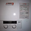 Настенные газовые котлы Protherm Пантера.
