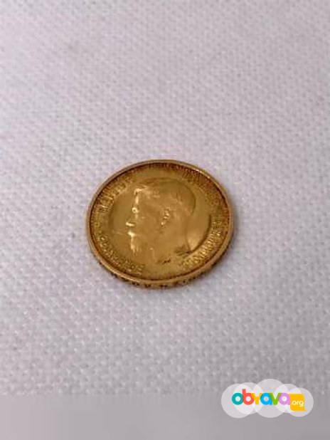 Продам: царская золотая монета