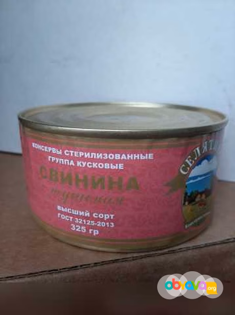 Продам: говядину тушёную и другие консервы во Владивостоке