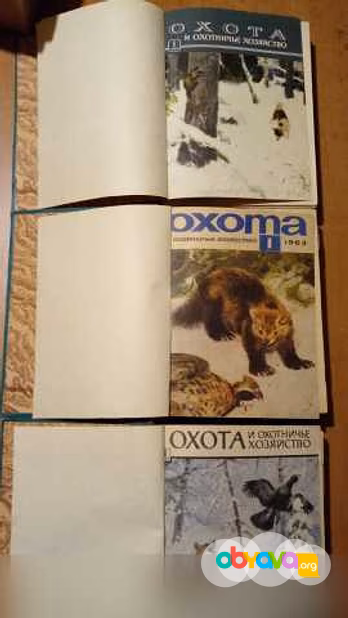 Книги об охоте 
