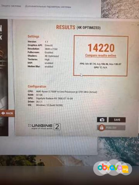 Продам: игровой ПК ryzen 5 7500F/16gb RX 7800XT /32ГБ