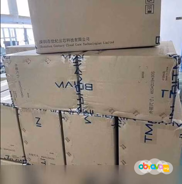 Продам: Bitmain Antminer T21 190TH $$537 в Кызыле