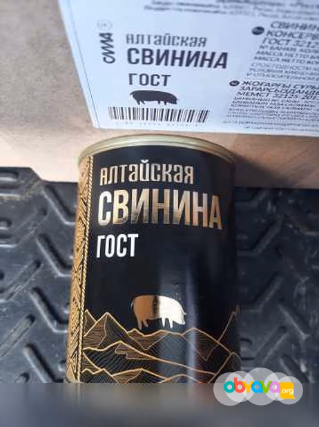 Продам: говядину тушёную Белорусскую в Арсеньеве в Уссурийске