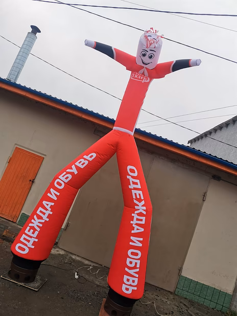 Надувной Аэромен