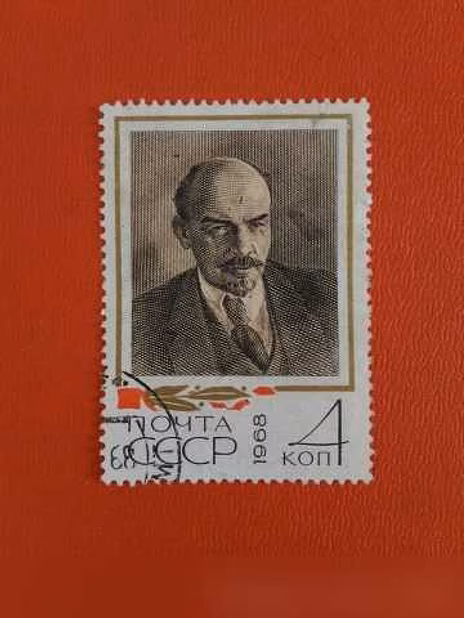 Продам: одна из самых редких марок - Ленин в Москве