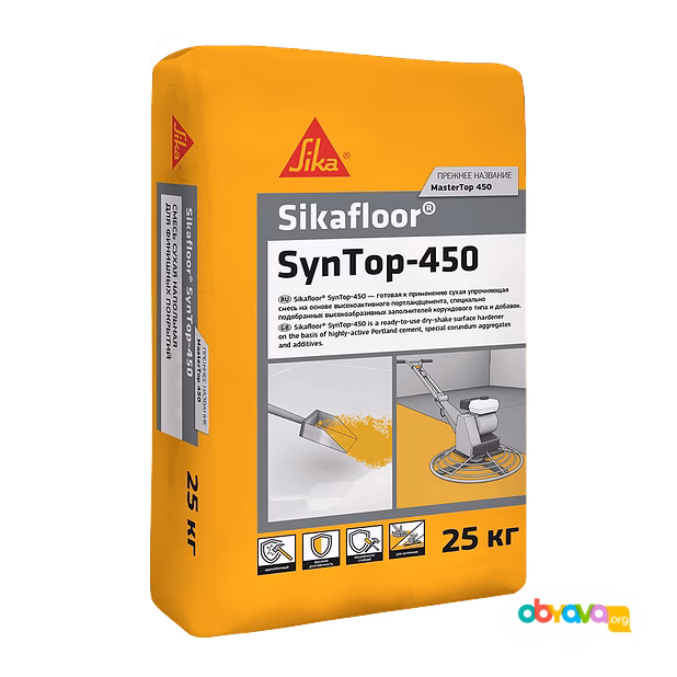 Sikafloor® SynTop-450. Упрочнитель поверхности бетонного пола