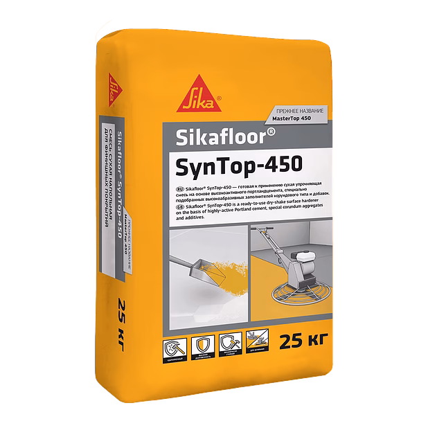 Sikafloor® SynTop-450. Упрочнитель поверхности бетонного пола